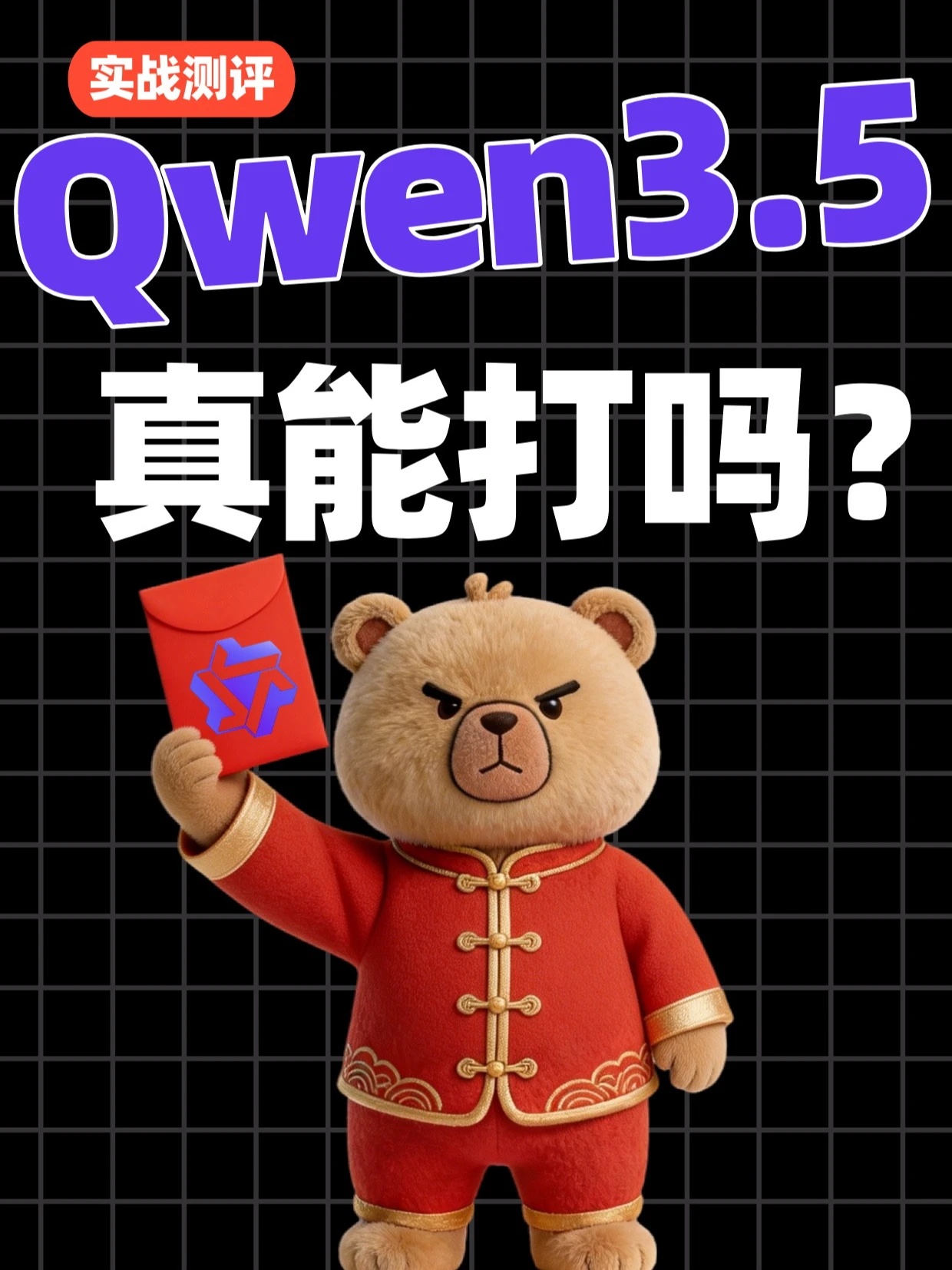 素材 #255