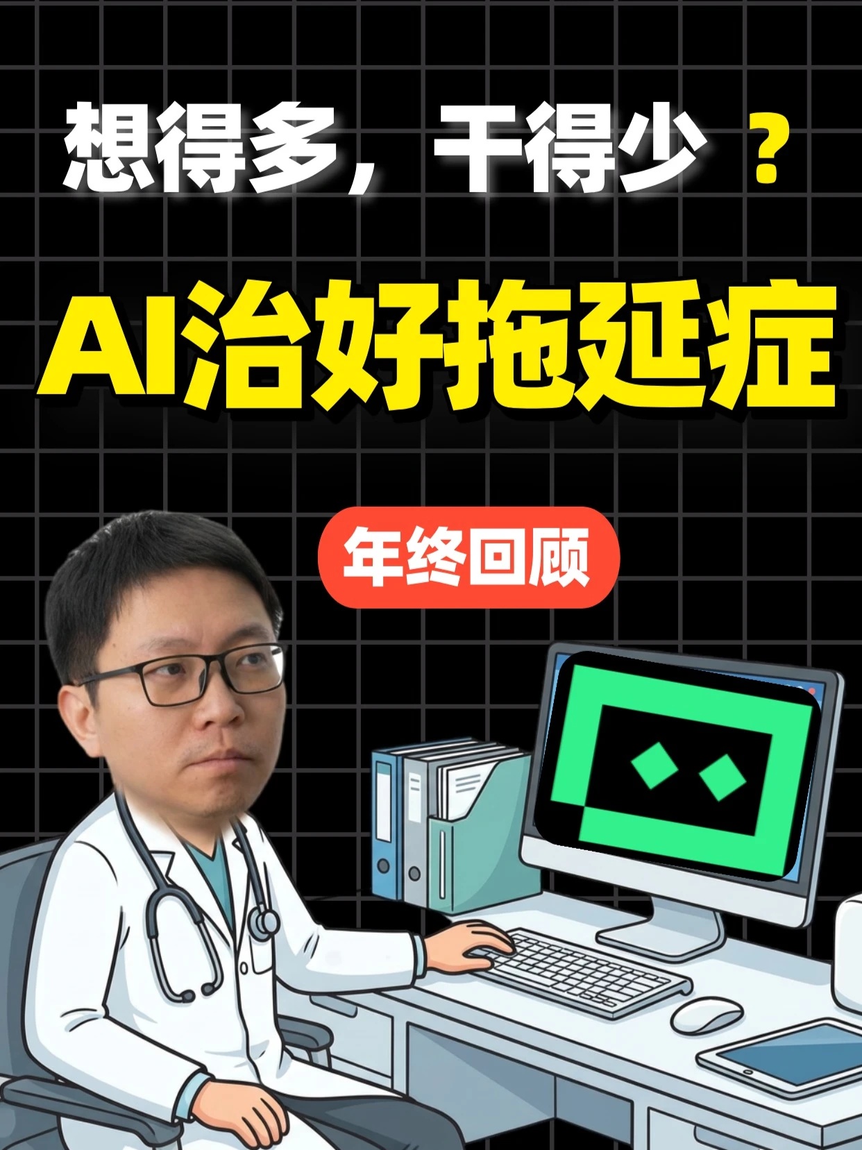 素材 #257