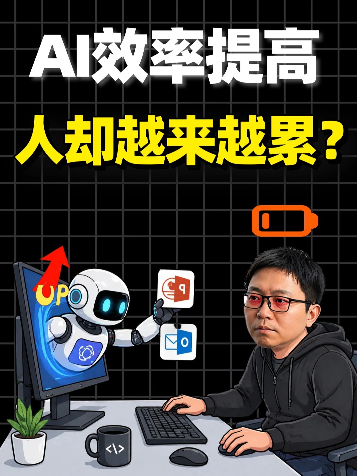 素材 #258