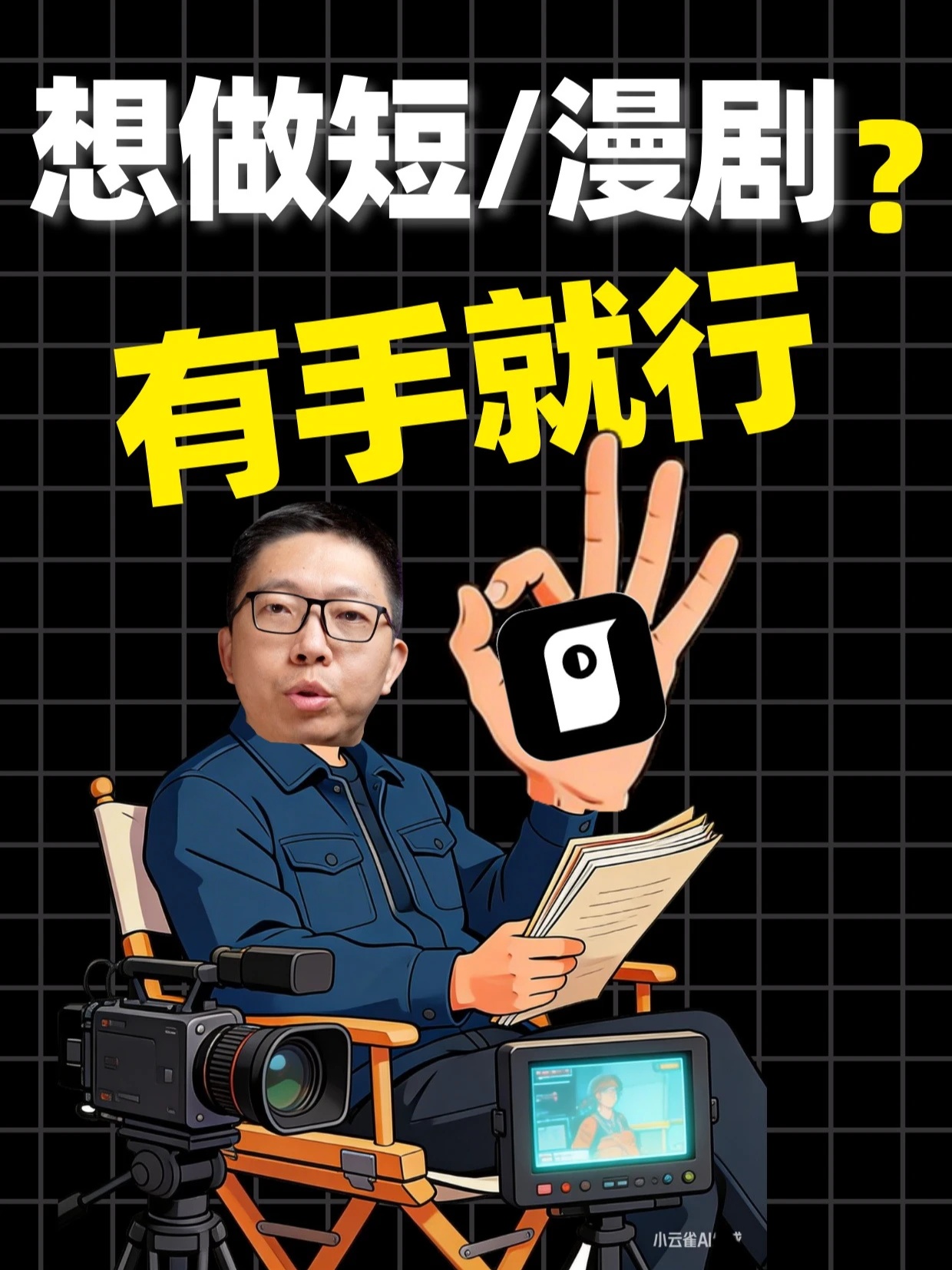 素材 #259