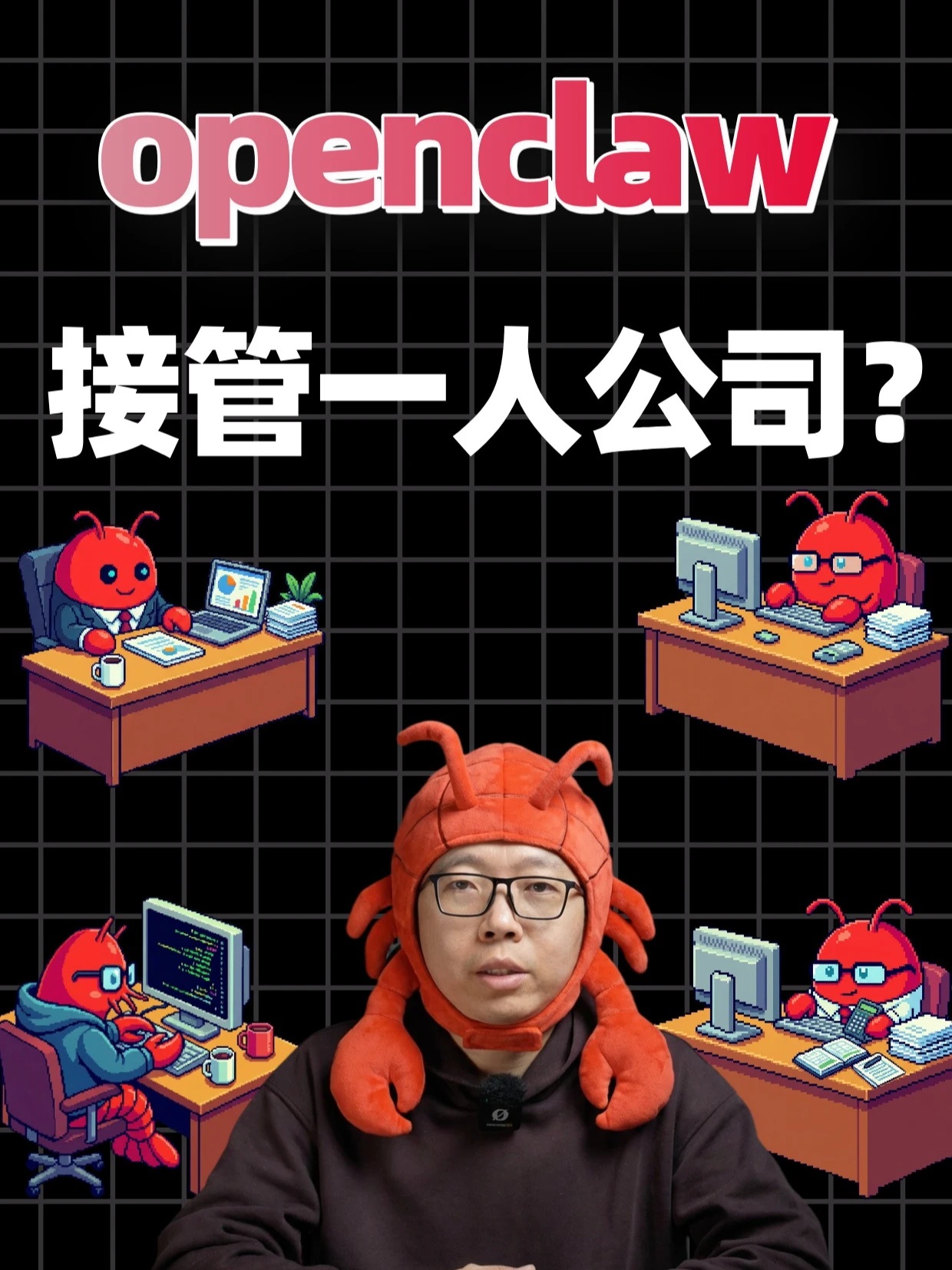 素材 #260