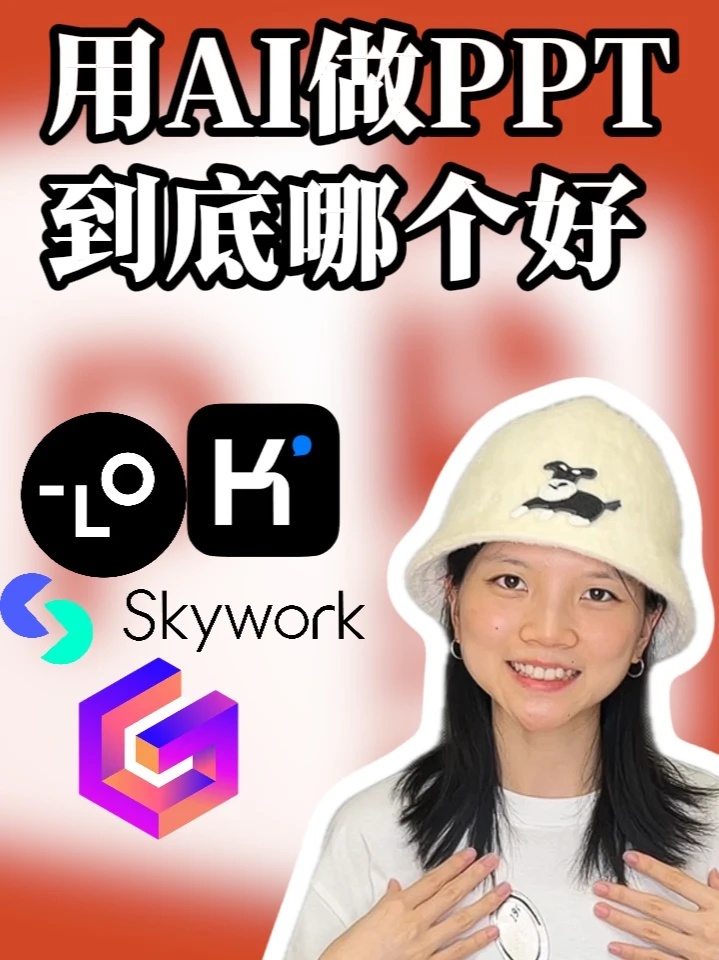素材 #276