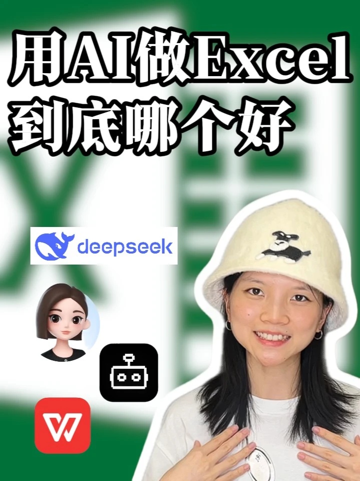 素材 #277