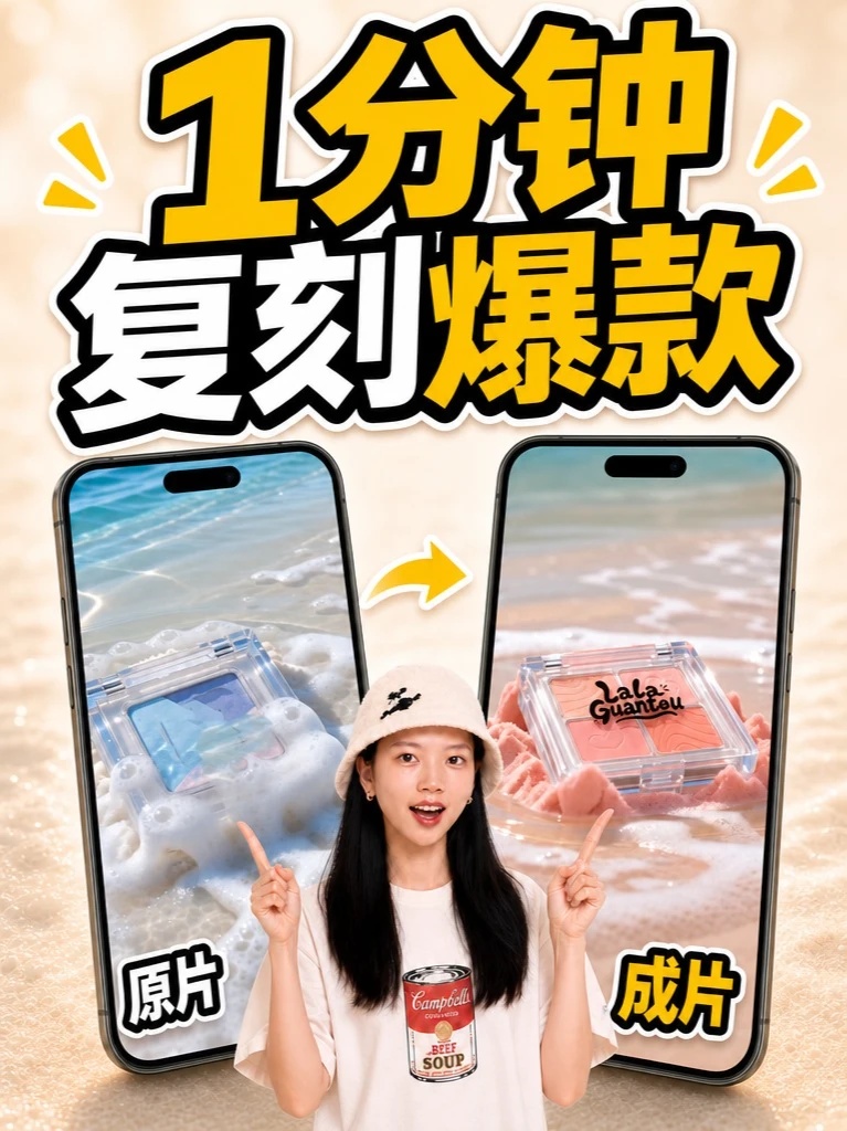 素材 #280