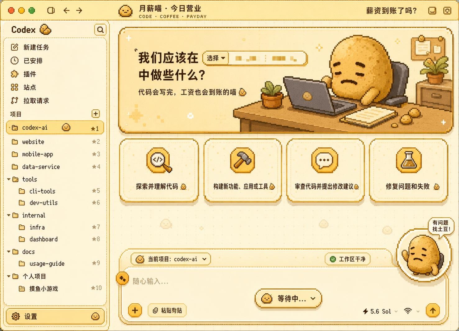 素材 #293