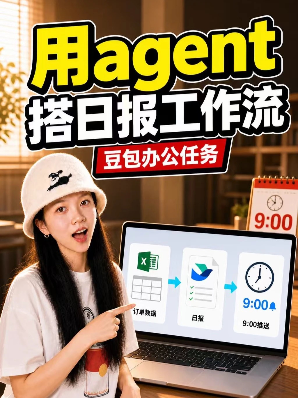 素材 #295