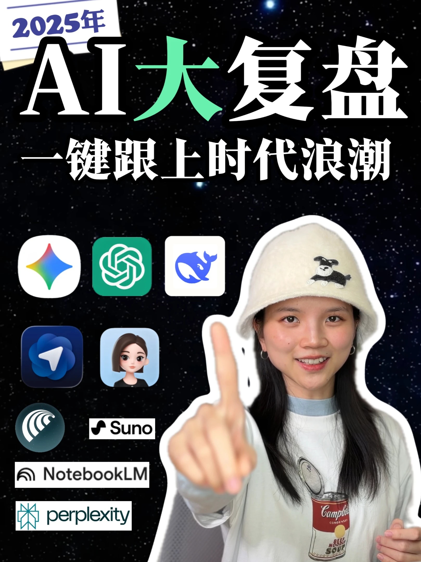 素材 #298