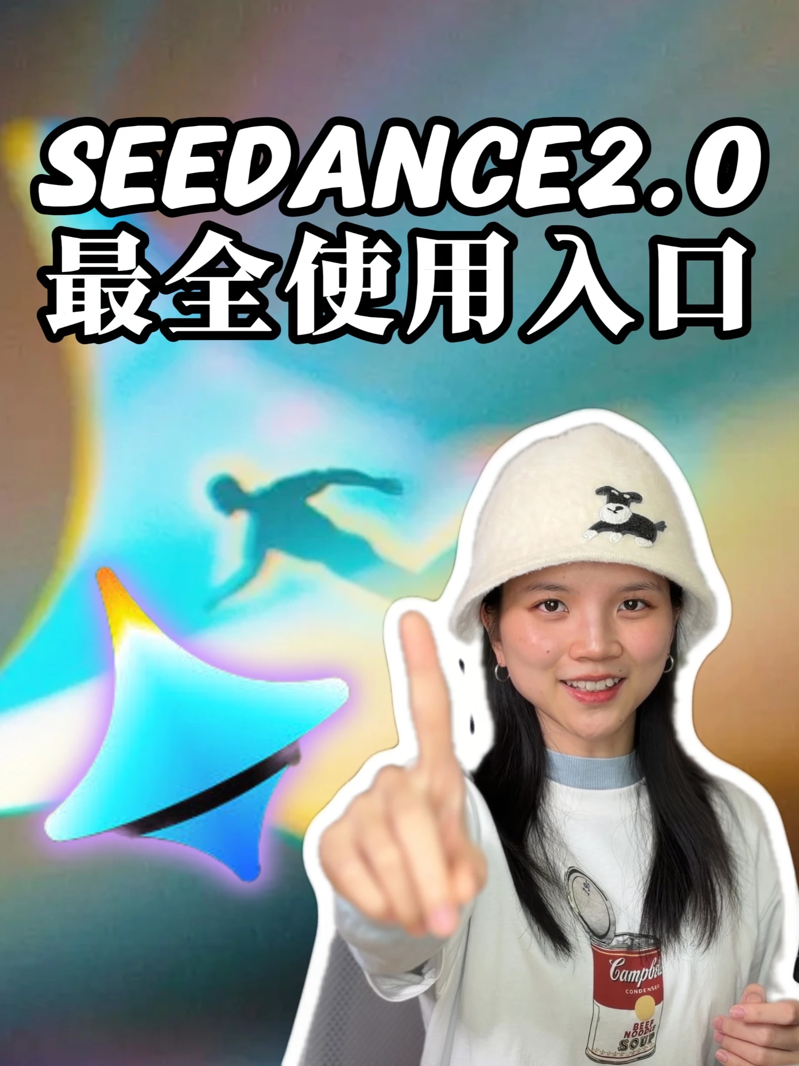 素材 #300