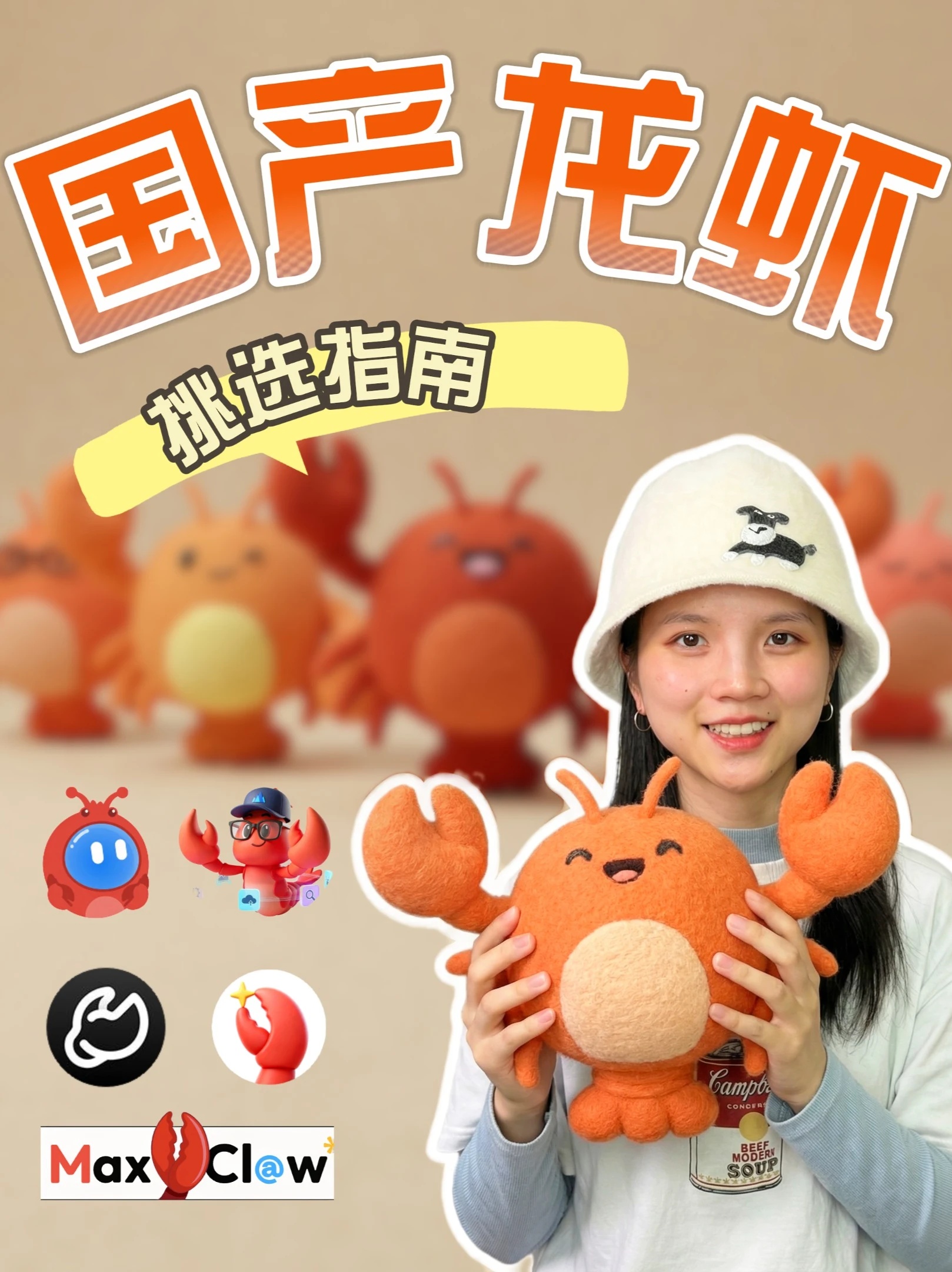 素材 #301