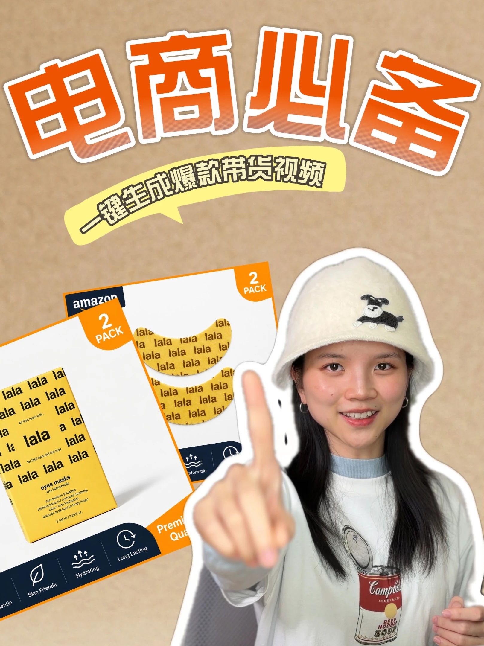 素材 #305