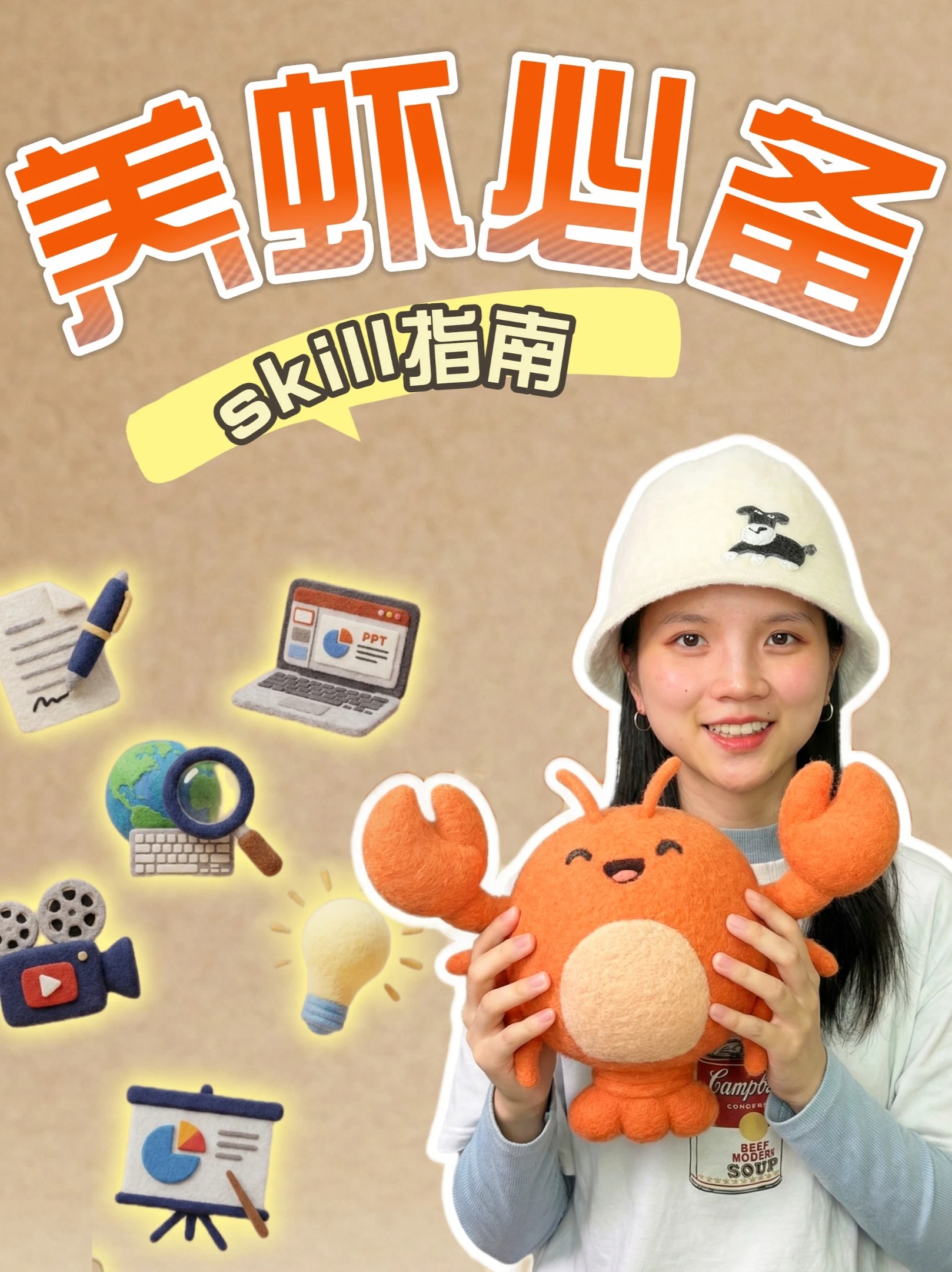 素材 #306