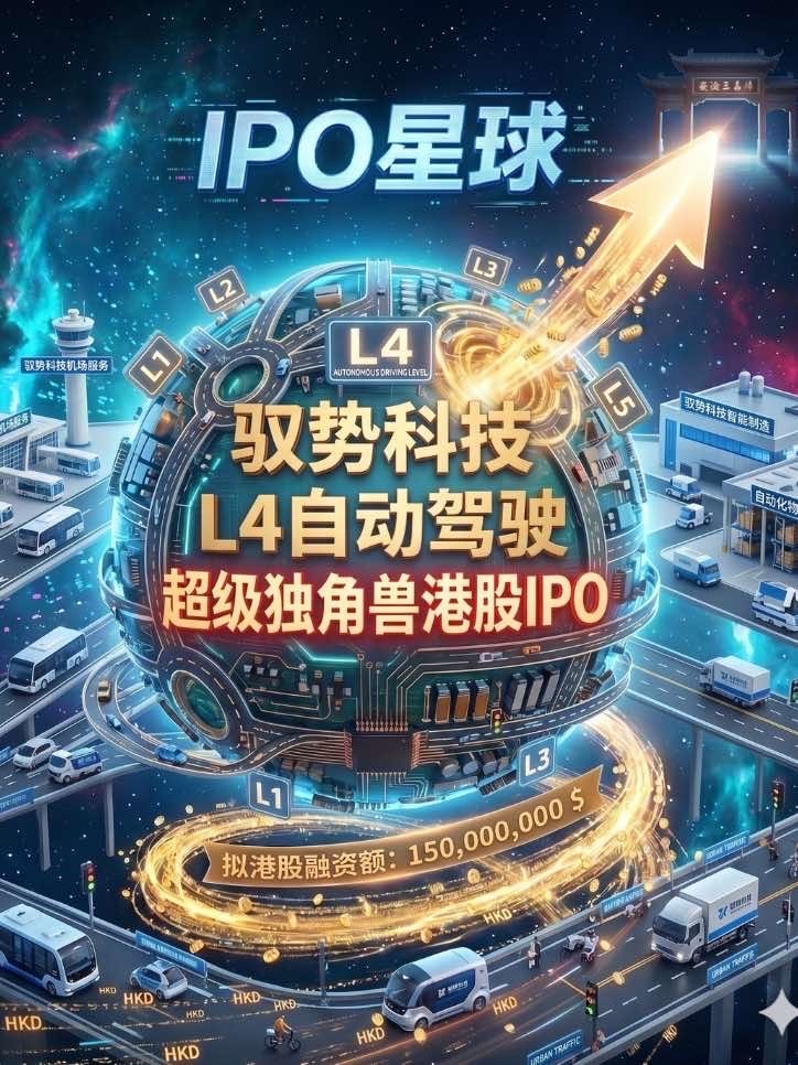 素材 #310