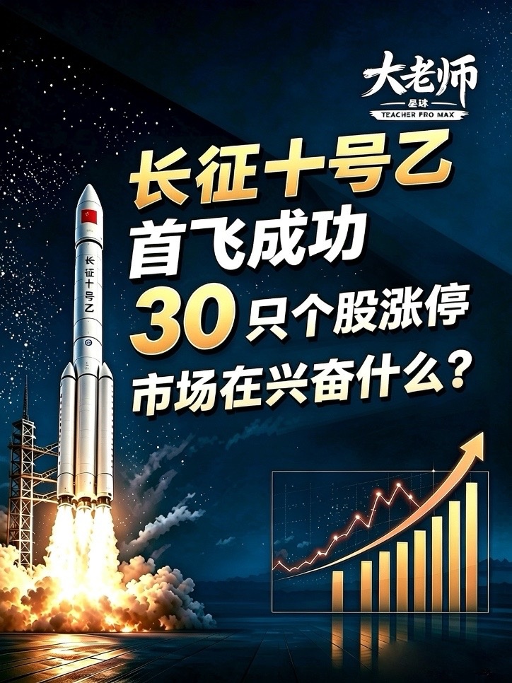 素材 #320