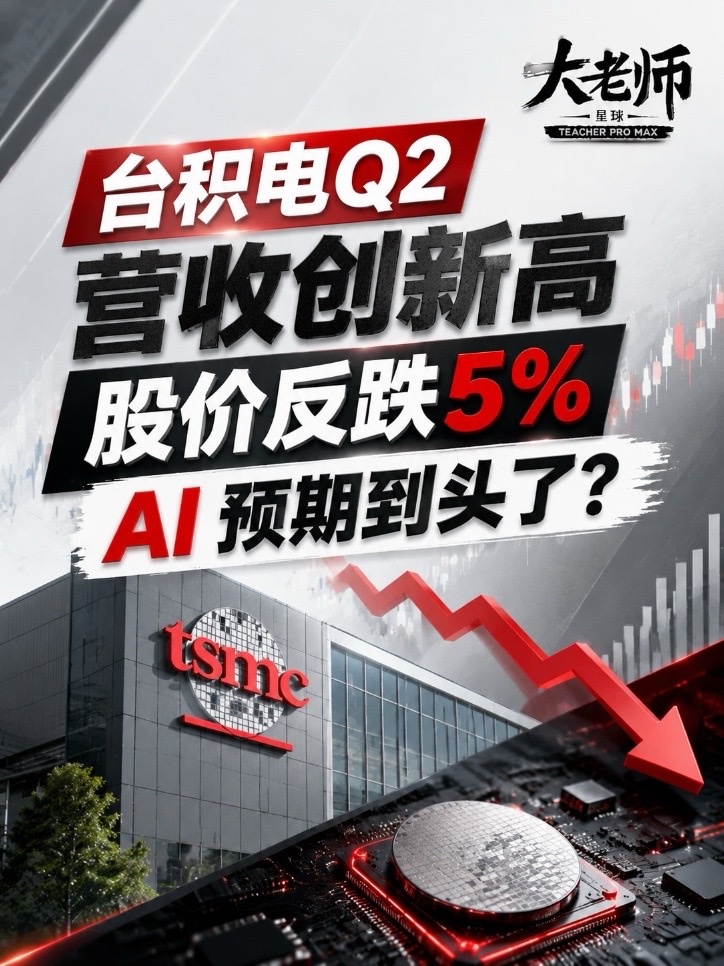 素材 #349
