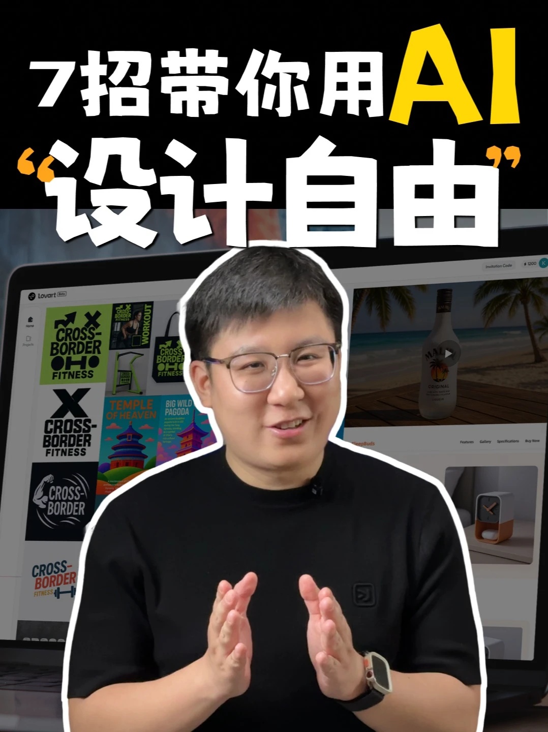 素材 #386