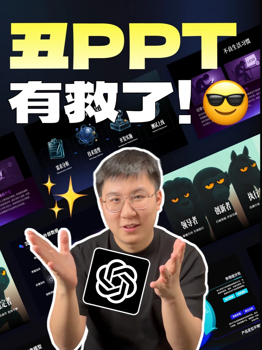 素材 #389