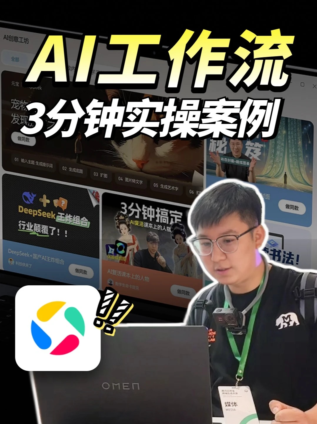 素材 #396