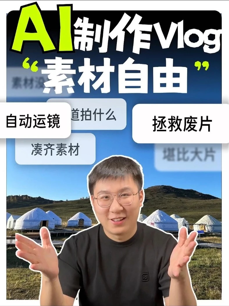 素材 #398