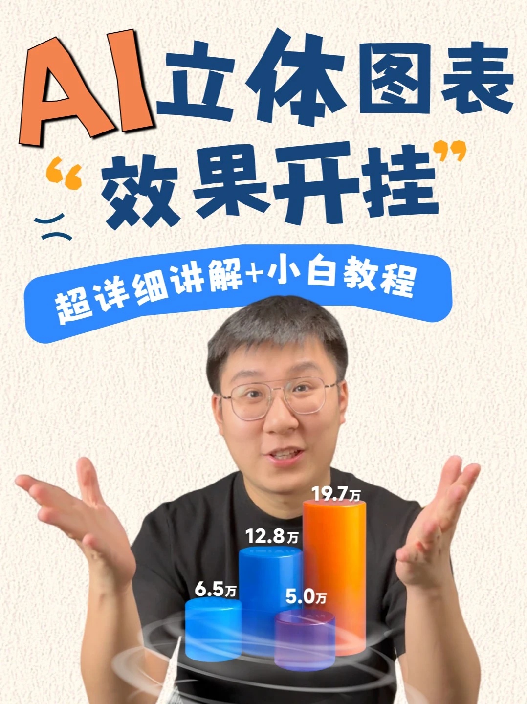 素材 #399