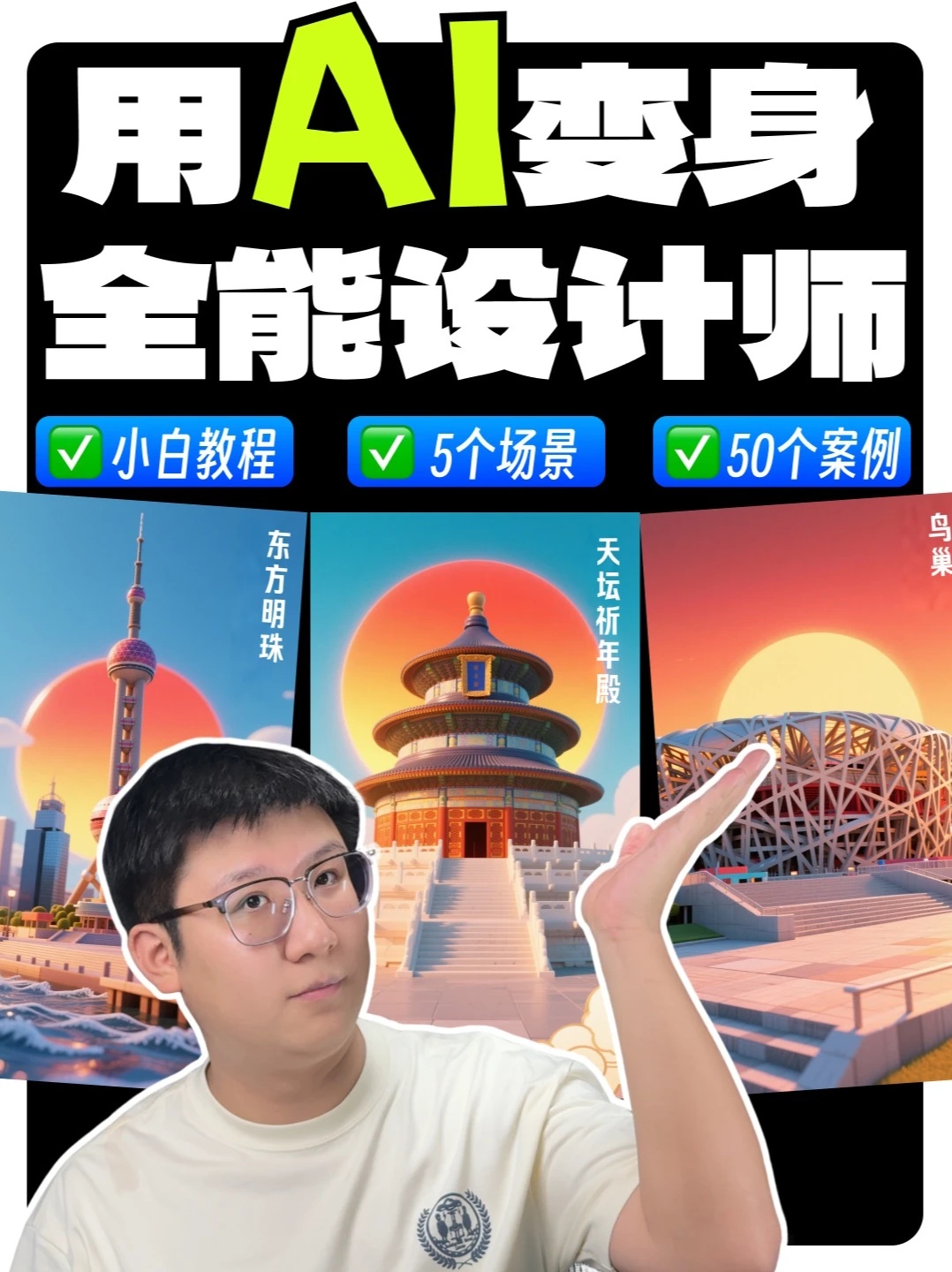 素材 #403
