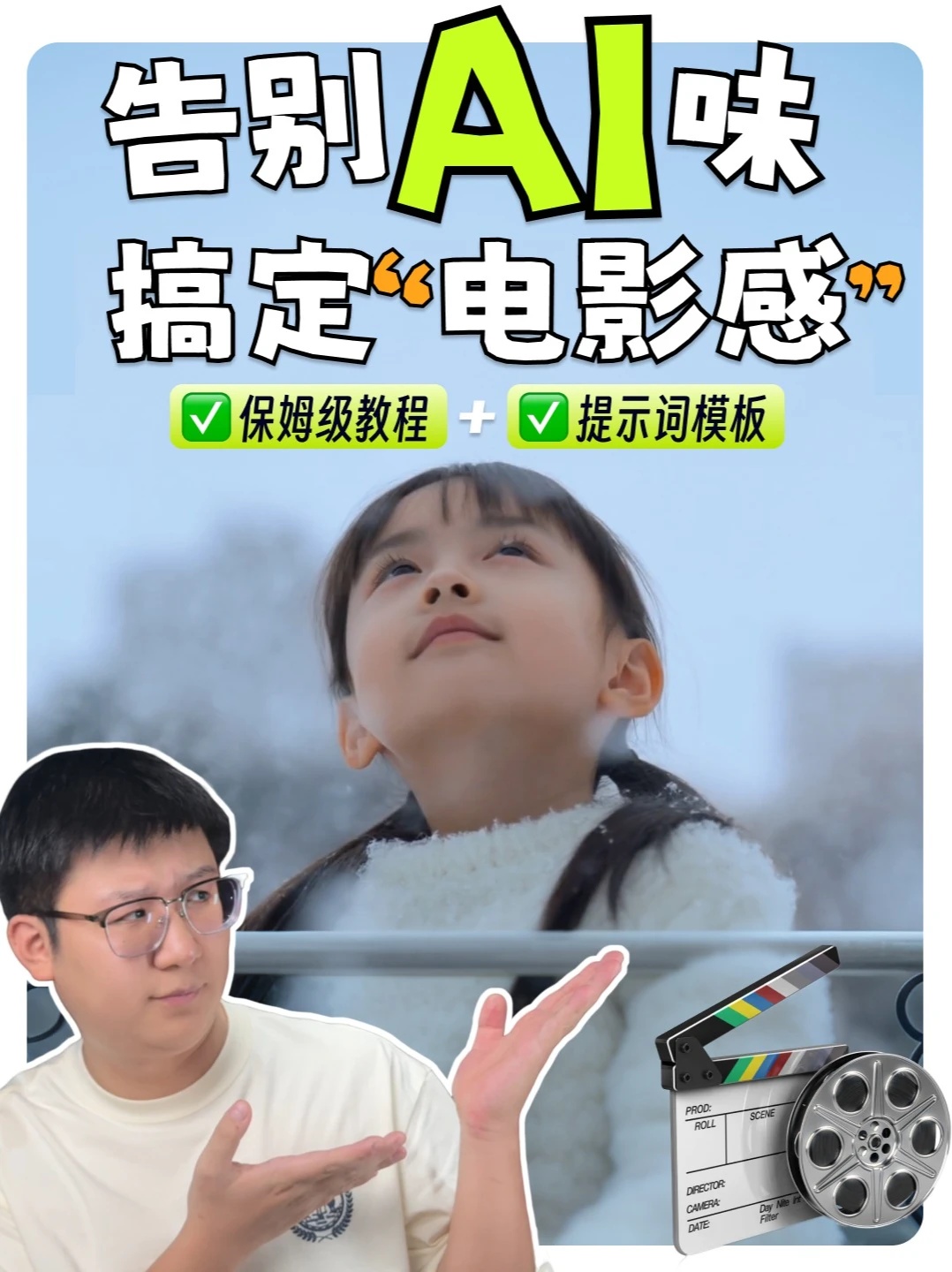 素材 #405