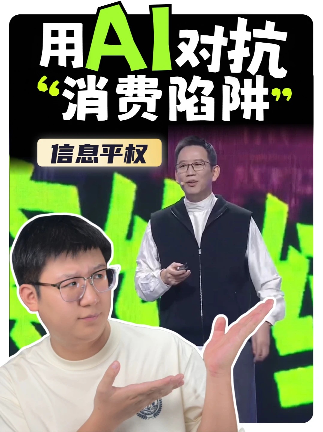 素材 #407