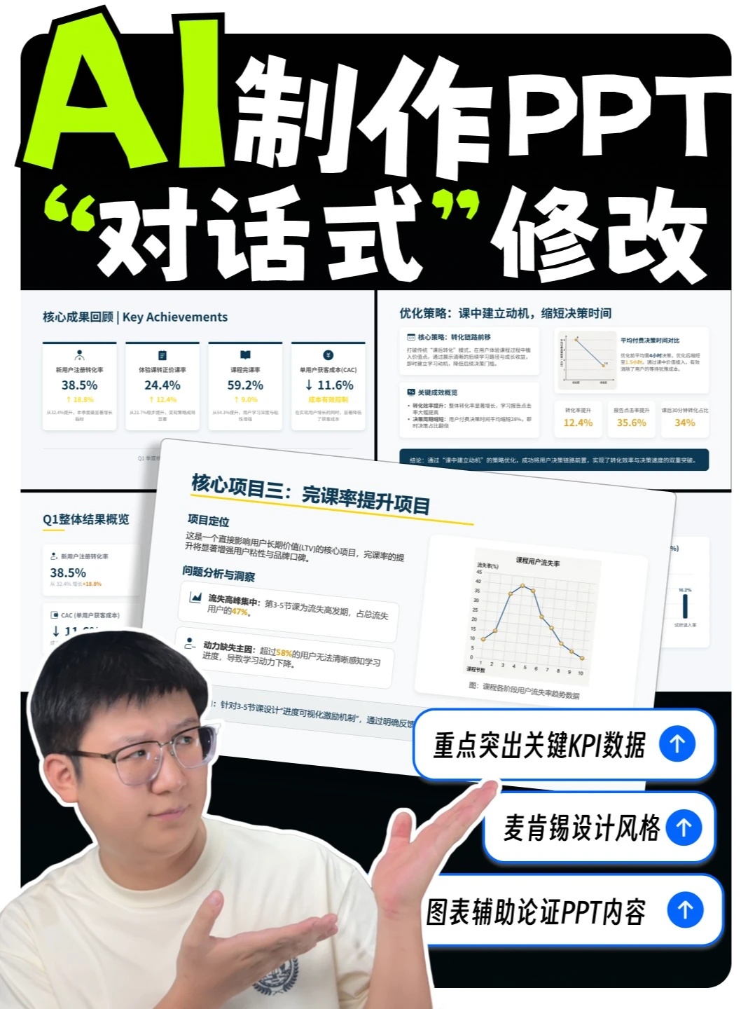 素材 #411