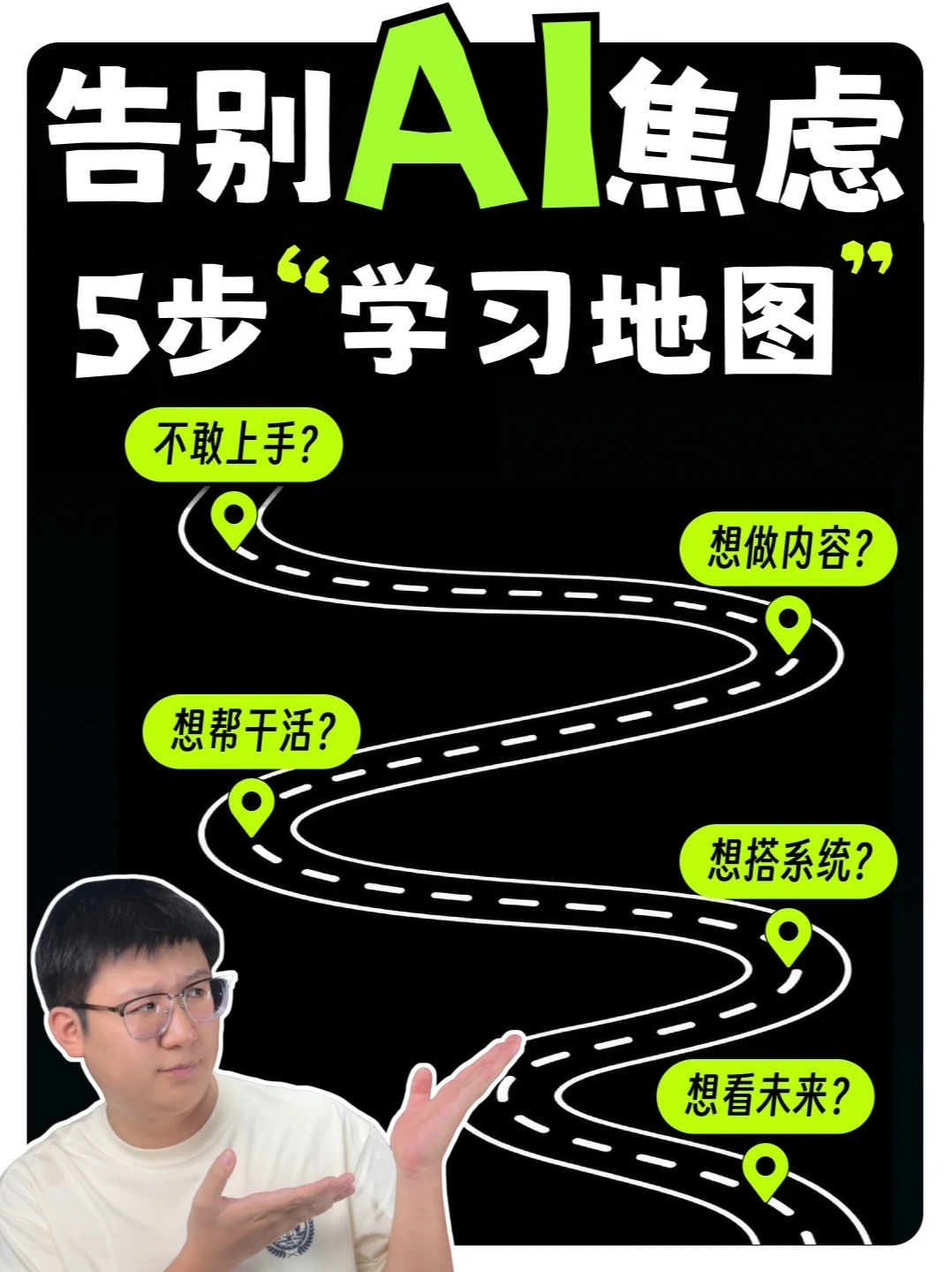 素材 #412