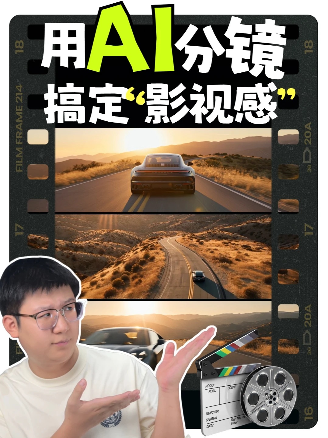 素材 #414