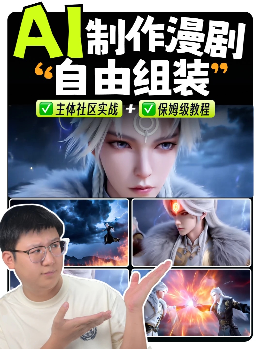 素材 #415