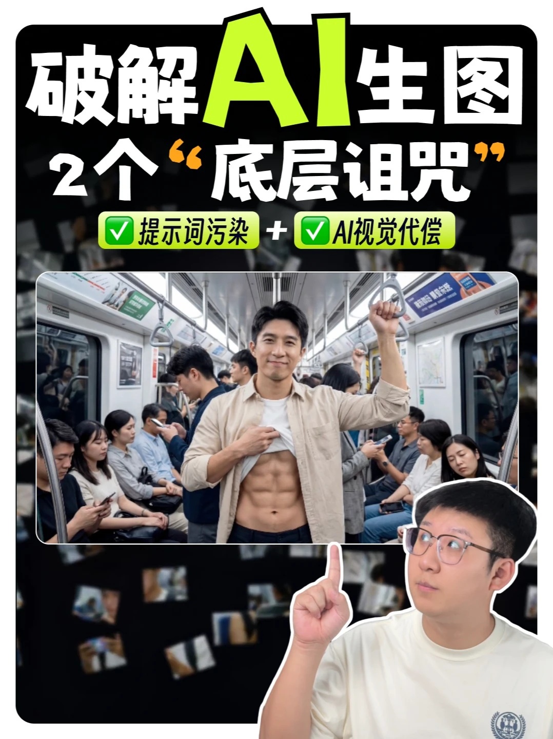 素材 #417