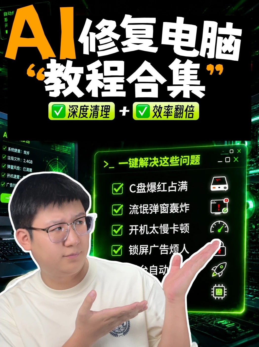 素材 #420