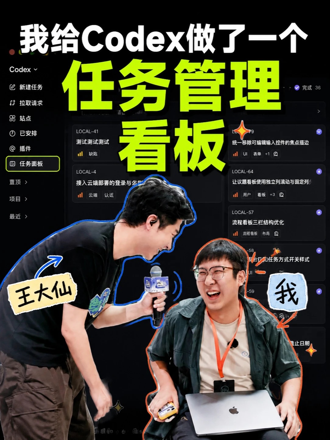 素材 #422