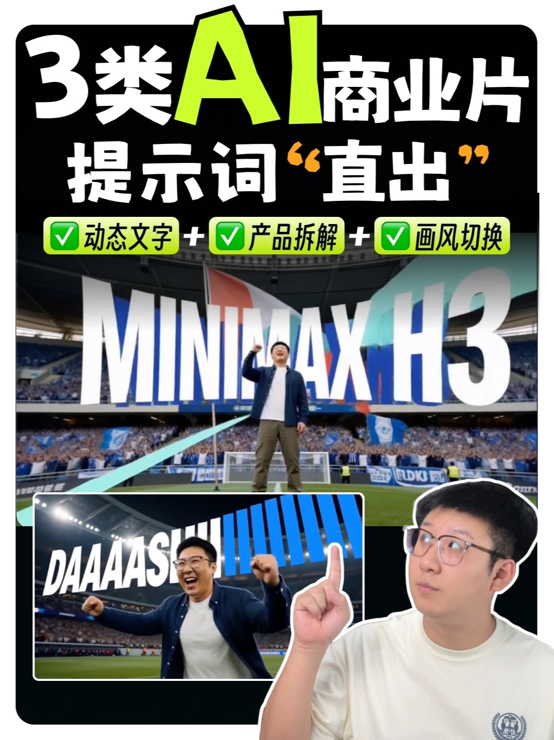 素材 #423