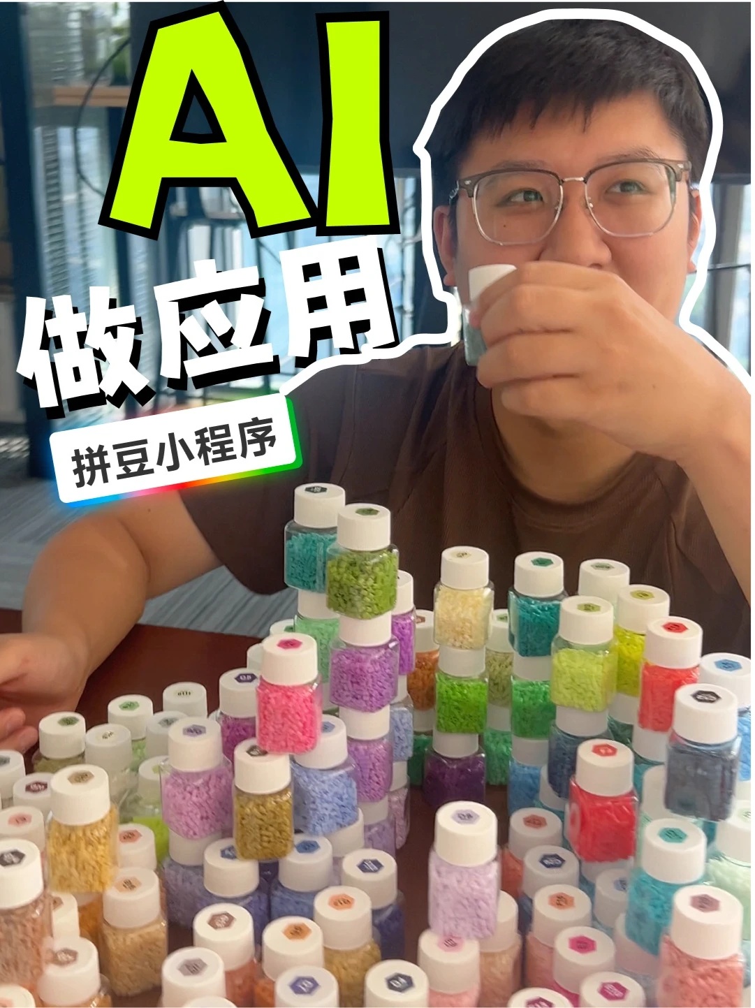 素材 #427