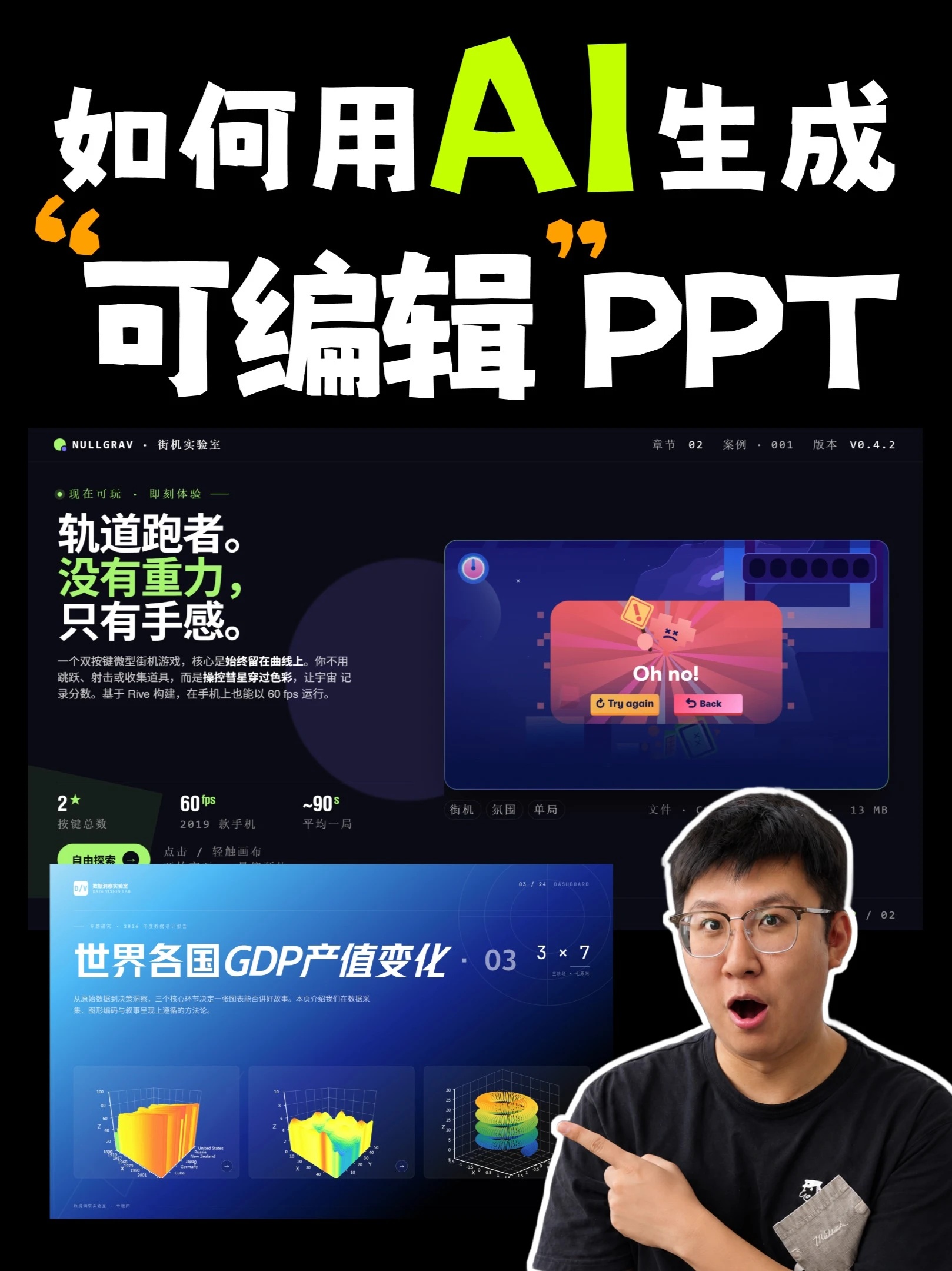 素材 #428