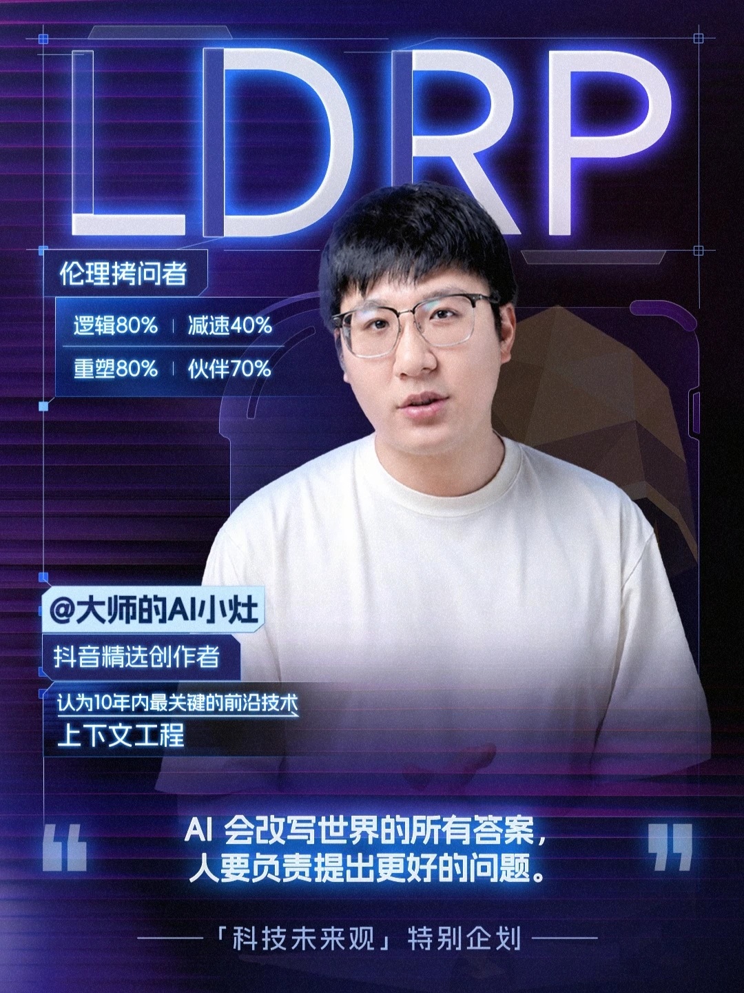 素材 #434