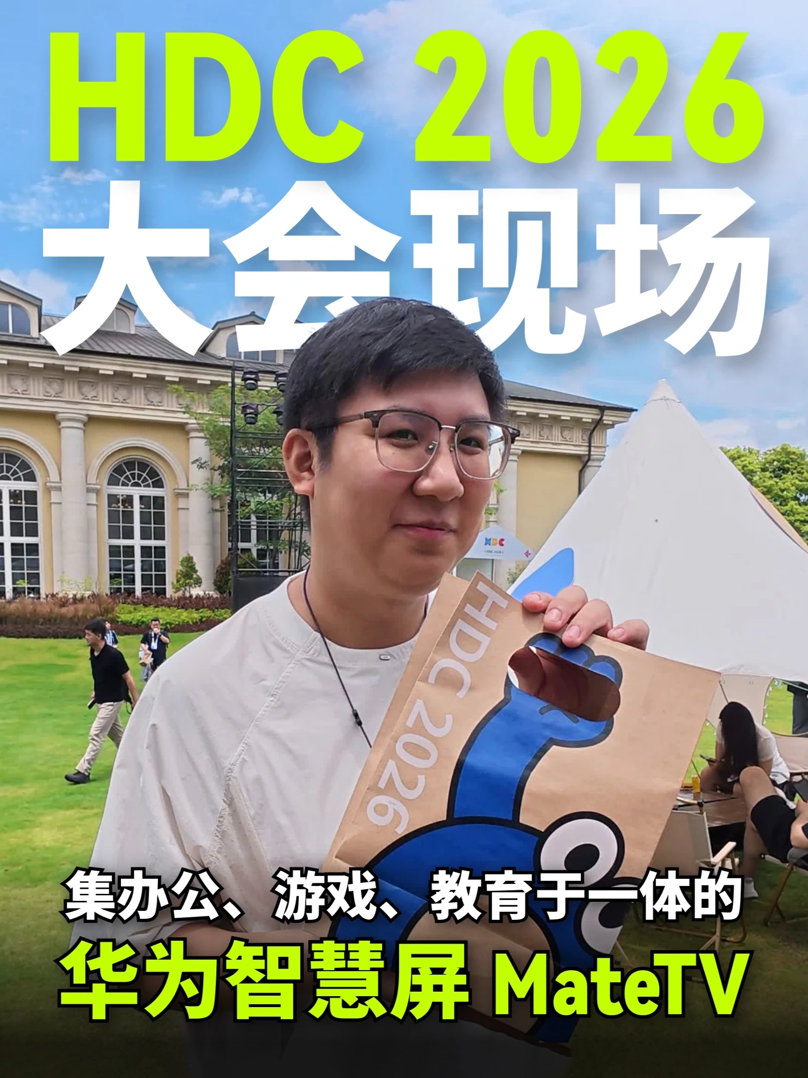 素材 #436