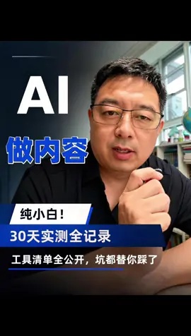 素材 #450