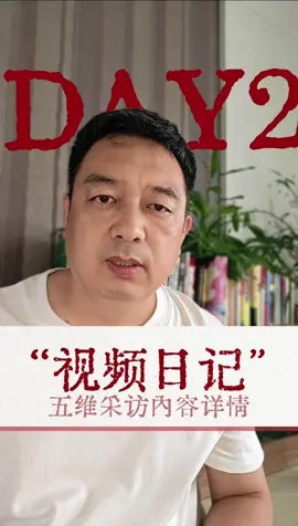素材 #454