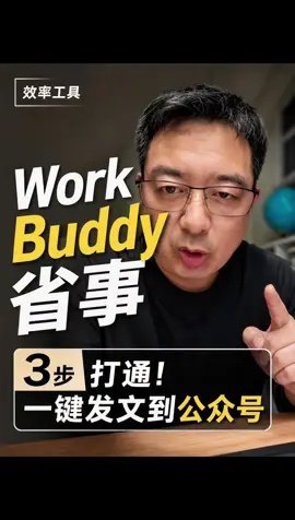 素材 #462