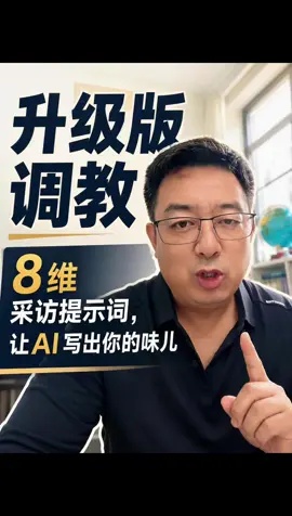 素材 #463
