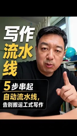 素材 #464