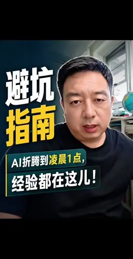 素材 #465