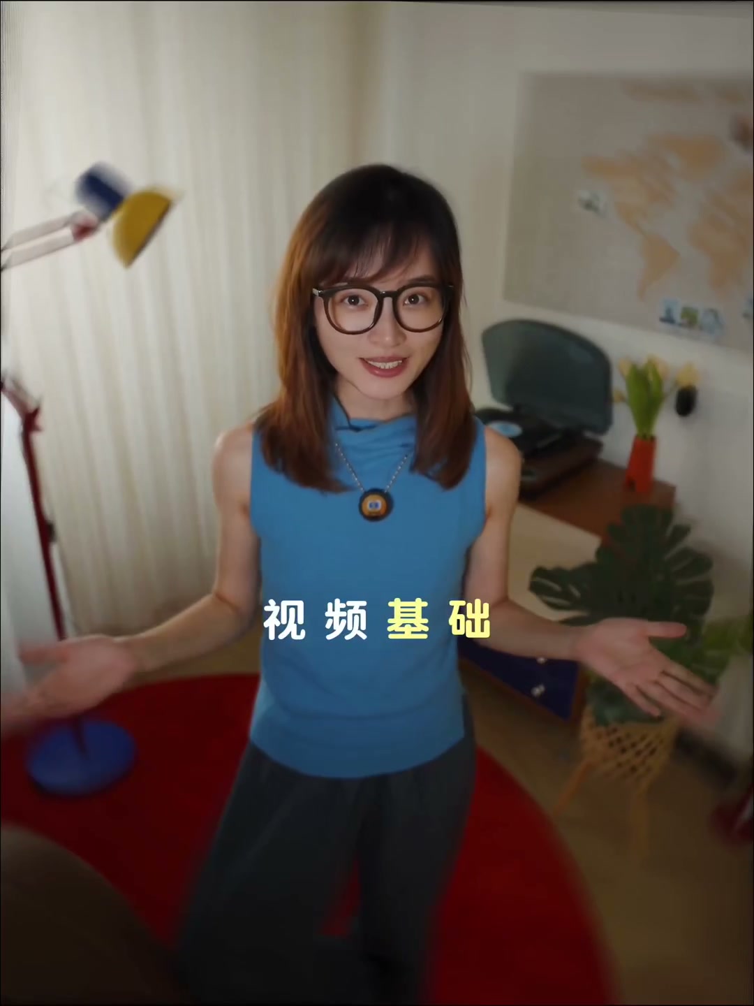 视频基础，字幕就不基础｜60s学会空间动态字幕 #剪辑软件 #万兴喵影 #视频创意